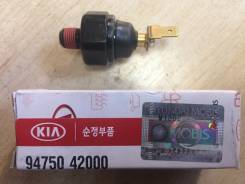 Датчик давления масла. Kia: K-series, Frontier, Bongo, Sedona, Carnival, Besta, Pregio Двигатели: 4D56TCI, D4BH, D4BB