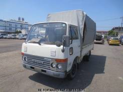 Nissan Atlas. 22, Z20