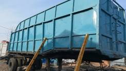 АТЗ ЛТ-187. Автоприцеп Щеповоз ЛТ-7А, 99 999 кг.