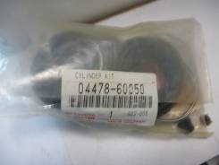 Ремкомплект суппорта. Toyota: Hilux Surf, 4Runner, GX470, Land Cruiser Prado, FJ Cruiser, Fortuner Lexus GX470, UZJ120 Двигатели: 1GRFE, 2TRFE, 2UZFE...