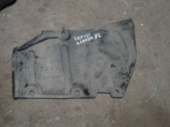 Защита двигателя. Toyota: Corolla, Prius a, Corolla Rumion, Mark X, Auris, Blade, Prius, Scion Lexus CT200h, ZWA10 Двигатели: 1ZRFE, 1ADFTV, 4ZZFE, 2Z...