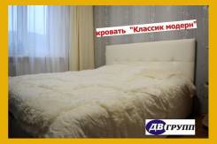 Кровати двуспальные. Под заказ