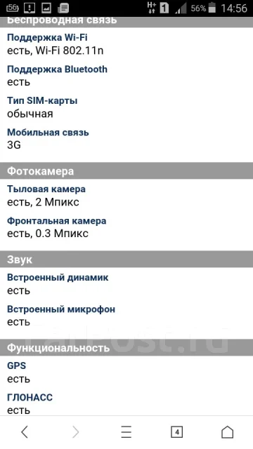Oysters T37 ����