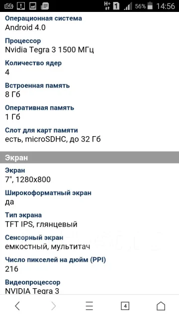 Oysters T37 ����