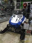 Arctic Cat Bearcat. исправен, есть птс, без пробега