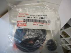 Ремкомплект суппорта. Toyota Avalon, GSX30 Toyota Sienna, MCL10, MCL20, MCL23, MCL25 Toyota Camry, ACV30, ACV30L, MCV30, MCV30L, MCV31 Toyota Solara...