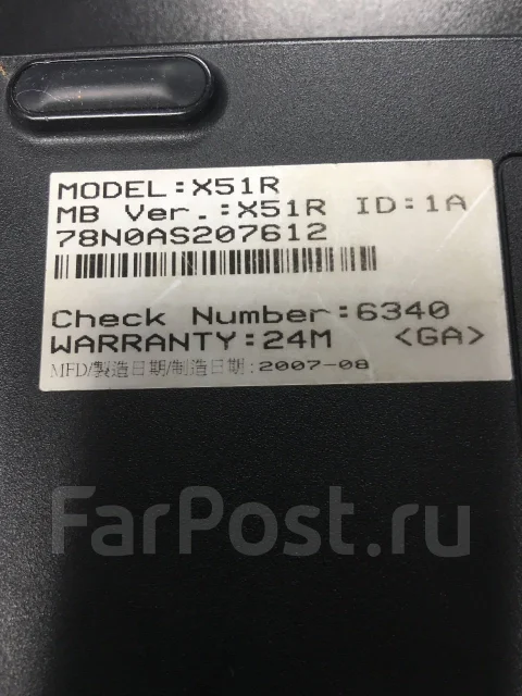 Asus X51R. 15.4", 1,6����, ��� 512 ��, ���� 80���, WiFi: 1, Bluetooth: 1, ����������� �� 1��. ����