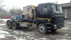 Camc. АС-20САМС (63372К) (на шасси САМС HN3250P34C6MJ) мультилифт, 999 куб. см.