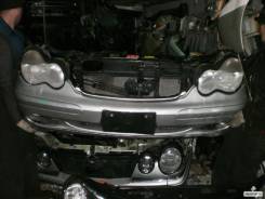 Nose cut