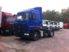 МАЗ 5440В5-8480-031. Тягачь МАЗ 5440В5-8420-031, 8 900 куб. см., 11 500 кг.