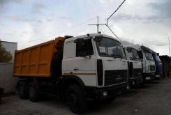 МАЗ. Самосвал маз 5516Х5-472-000, 6 200 куб. см., 20 000 кг.