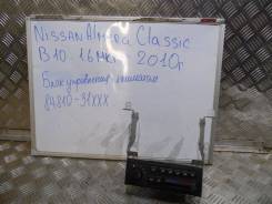 Блок управления климат-контролем. Nissan Almera Classic, B10