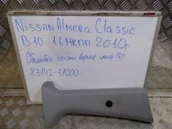 Накладка на стойку. Nissan Almera Classic, B10