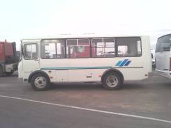 ПАЗ 32053. ПАЗ 32054, 53 места