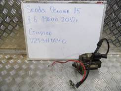 Стартер. Skoda Octavia