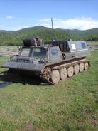 ГАЗ 71. Продам тягач , 4 250 куб. см., 1 000 кг., 3 500,00 кг.