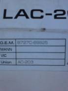   B7200-5M000-NB 
