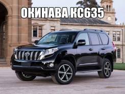 K&K Окинава. 7.5x7.5, 6x139.70, ET25, ЦО 106,1 мм.