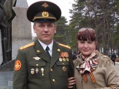 Инженер по охране труда и технике безопасности. Высшее образование