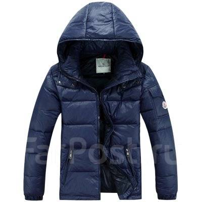 Ioffer deals moncler coat