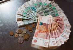 Участок. От агентства недвижимости (посредник)
