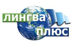 Хореограф. Частное образовательное учреждение дополнительного образования "Лингва-Плюс". Улица Ленина площадь 15