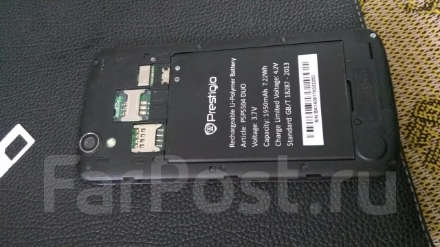 Prestigio MultiPhone 5504 Duo. �/� ����