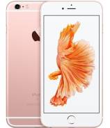 Apple iPhone 6s Plus 64Gb. Новый