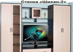 Стенки.