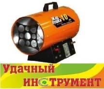 Пушки тепловые газовые.