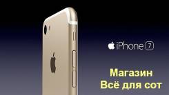 Apple iPhone 7 256Gb. Новый