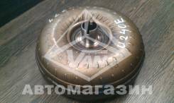 Гидротрансформатор автоматической трансмиссии. Toyota: Corolla, Corolla Fielder, Allex, Voltz, Celica, Matrix, WiLL VS, Corolla Runx Двигатель 2ZZGE