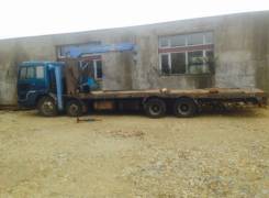 Mitsubishi Fuso