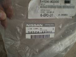 Рычаг подвески. Nissan Stagea, PNM35, NM35 Nissan Skyline, HV35, NV35 Infiniti G35 Двигатели: VQ30DD, VQ25DD, VQ35DE, VQ25DET