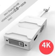 Мини-дп комбо 3 in1 macbook Mini DP hdmi+VGA+DVI +4K