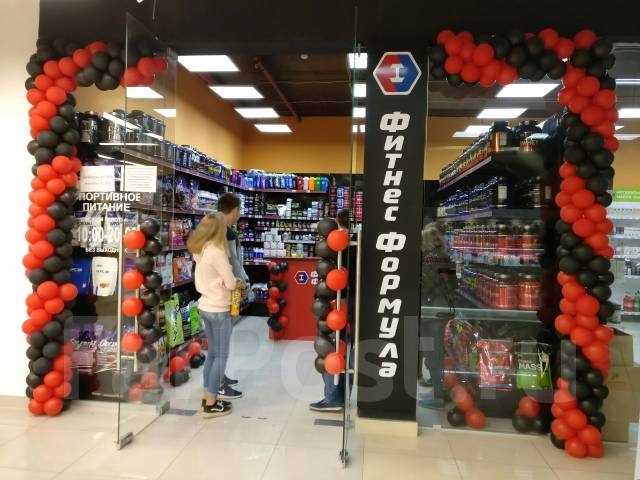 Продавцы В Магазин По Графику