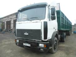 МАЗ 5432А5-320. МАЗ 5432А5 + полуприцеп металловоз МАЗ 9397, 14 860 куб. см., 24 000 кг.