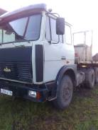 МАЗ 64229. Продается +полуприцеп Маз 2001гв, 14 000 куб. см., 20 000 кг.