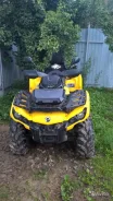 BRP Can-Am Outlander Max 500. ��������, ���� ���\���, � ��������. ��� ����� �� ������ ����