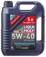 Liqui moly Optimal Synth. Вязкость 5W-40, гидрокрекинговое