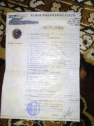 Mitsubishi Mirage. ПТС 1993г 4G13 CА1A