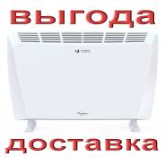Конвекторы. Под заказ