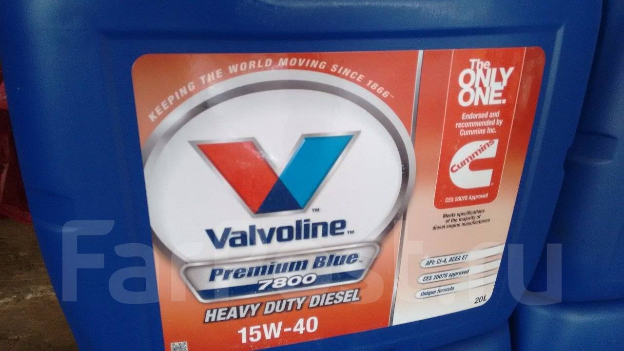Valvoline premium blue. Valvoline 15w40. Valvoline Premium 15w40. Valvoline Premium Blue 7800 15w-40. Масло Valvoline Premium Blue 7800 15w-40.