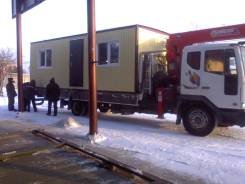 Бытовки. Под заказ