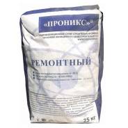 Ремонтные смеси.