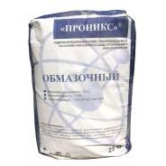 Гидроизоляция.
