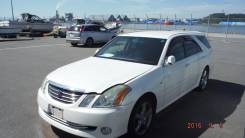 Toyota Mark II