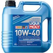 Liqui moly Super Leichtlauf. Вязкость 10W-40