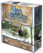 Карточные игры.