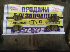 Привод. Toyota Camry Gracia, SXV25 Двигатель 5SFE